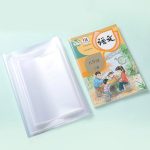 Transparent Waterproof Book Cover Protector Sheet - Image 6